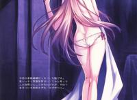 刀剑神域h清纯披女