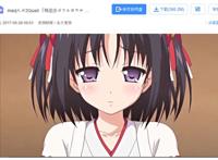 [ 网盘]【全彩】【zheng/tai】痴汉电车【 云】 bl/彩虹漫画.