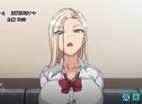 催眠指导 仓敷丽华的场合 仓敷玲奈の场合