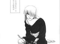 全彩漫画催眠中毒:无法拒绝的肉棒