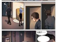 【催眠エロ漫画】漫研の童贞部长が好きな金髪ツインテな外国人jk!