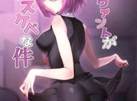 女地狱肉の壶acg里番