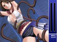 魔性の熟女 2 媚肉の戯れ [中国翻訳] [進行中]