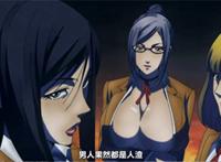 i 罩杯女星出演副会长 i 罩杯女星出演副会长