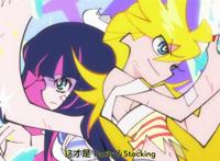 『少见的美漫风日漫』吊带袜天使截图