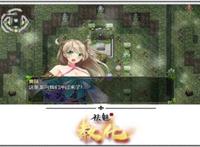 祛魅教化最新破解版攻略图集 祛魅教化最新破解版攻略图集