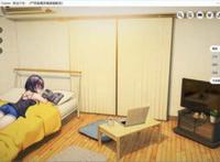 闹鬼的房子怎么调中文