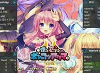 krkr曾祖母安卓 游戏截图 介绍