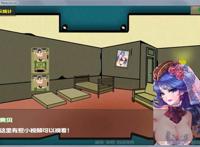 重建避难所繁星直装版截图及资料