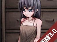 希薇尔冷狐版无伤1.9G下载资料图集欣赏