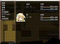 迷失精灵の再教育安卓版下载图集资料