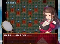 索菲亚公主与秘密宝书cg图集资料欣赏