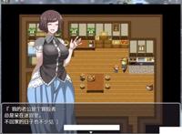 随意侵饭npc安卓汉化版下载 随意侵饭npc安卓汉化版下载