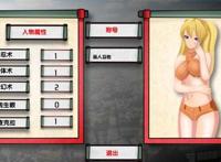 火影游戏女忍训练最后的战争攻略 火影游戏女忍训练最后的战争攻略