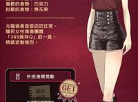 黄昏旅店最新版破解