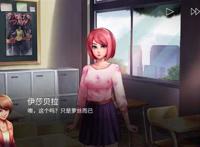 埃德蒙庄园冒险记破解版图集攻略 埃德蒙庄园冒险记破解版图集攻略