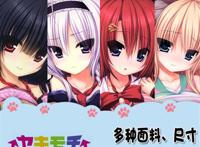 吃醋大作战cg包图集欣赏