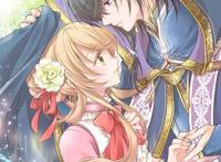 被正臣君所迎娶生肉图集本子欣赏