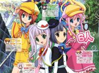 二人是milky holmes 二人是milky holmes