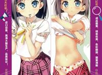 bt005^^变态王子与不笑猫 筒隐月子 変态王子と笑わな