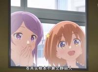 2020年1月新番《恋爱小行星》? 2020年1月新番《恋爱小行星》?