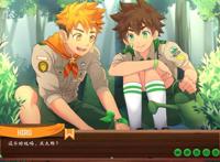 camp buddy 基友情