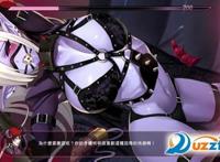 Mirror去和谐全原画CG存档 攻略全愉悦图片