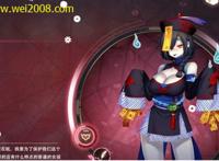 魔镜mirror全cg包最新版图片预览