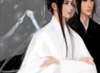 双道长,晓星尘 深子琛