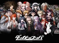 弹丸论破2绝望残党行为