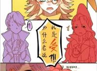 为啥张良总说张良是受?