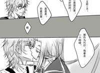 王者荣耀 刘邦张良5