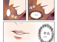 吕布强要了赵云的第一次 (新cp)本子