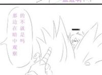 王者荣耀条漫 赵云诸葛亮 残血3