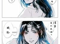 曦臣×晚吟漫画但为君故,臣吟至今——世上最好的曦澄