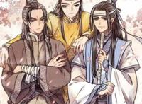 金光瑶和聂明玦,蓝曦臣三人是结义兄弟.