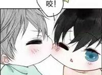 基佬头像一对真人