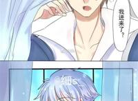 王者荣耀 云亮2 车还没出来