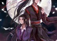 云梦双杰#阿澄和羡羡