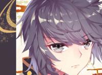 龙王传说,唐舞麟,舞长空,古月,谢邂