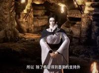 赵高手下罗网组织中的顶尖杀手——惊鲵#动态图#二次元