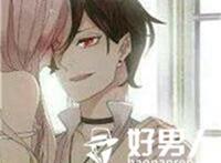 基佬头像古风一左一右 