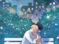 二次元 动漫 情侣 各类cp 插画 壁纸