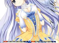 デート99ア99ライブ p站 pixiv …