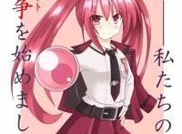 デート99ア99ライブ p站 pixiv 约会大作战