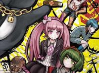 《绝对绝望少女 弹丸论破ae》店铺特典图