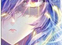 Cp漫画冬浩霍雨浩是o, 浩冬牵手被阻挠