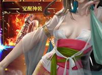 想不想双修游戏