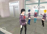 病娇模拟器扒衣yandere school图集欣赏