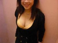 女同事的性感内衣照 美女同事自拍照